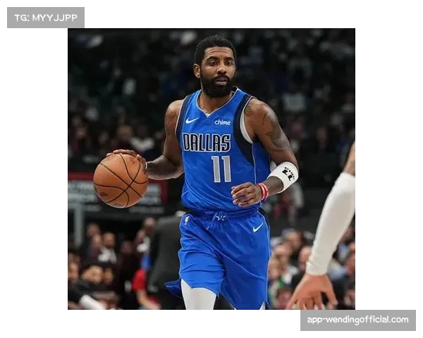 蔡恩伤缺鹈鹕进攻效率暴跌 独行侠年轻核心士气正盛