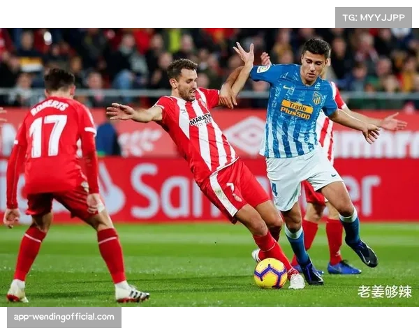 塞维利亚防守转换速率提升 由守转攻环节效率改善